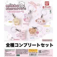 あ様 リクエスト 2点 まとめ商品のサムネイル