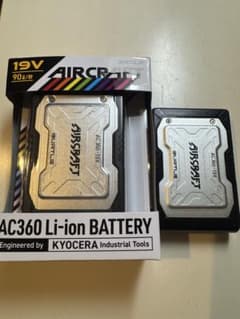 空調服　 バートル エアークラフト BURTLE ファン 19V バッテリー×2のサムネイル