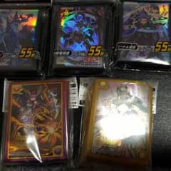 早い者勝ち処分品遊戯王公式スリーブ　パズドラスリーブのサムネイル