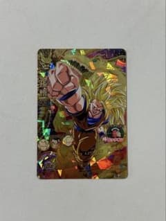 美品】【超希少】ドラゴンボールヒーローズ 孫悟空 超サイヤ人3 H8-43