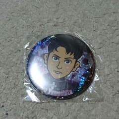 山下健二郎モバ缶のサムネイル