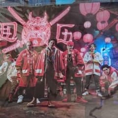 ココ様専用ハイアンドロー☆クリヤーファイルのサムネイル