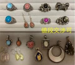 R.F.S様専用のサムネイル