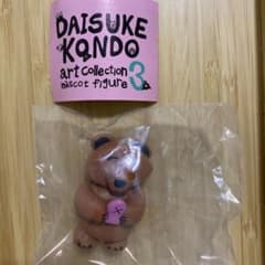 DAISUKE KONDO art collection mascot 3のサムネイル