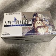 FF4 ゲームボーイミクロ　限定盤 ファイナルファンタジー4のサムネイル