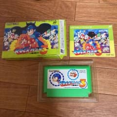 ロックマン3ゆう様専用のサムネイル