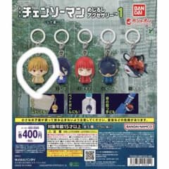 劇場版 チェンソーマン めじるしアクセサリー デンジのサムネイル