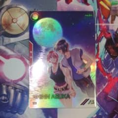 アーセナルベース　ガンダムエース　プロモ　シン・アスカ　パラレルのサムネイル