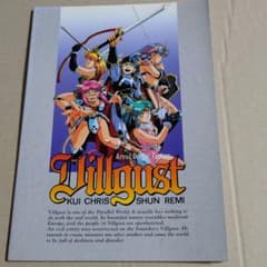 m12451463901_1.jpg?1609056559