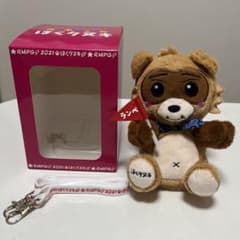 スマホ抱っこのほくタヌキ ストラップ付きのサムネイル