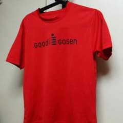 ゴーセン Tシャツのサムネイル