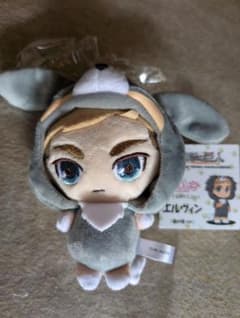 進撃の巨人 あにまるっこ ぬいぐるみマスコット エルヴィン(幼少期ver