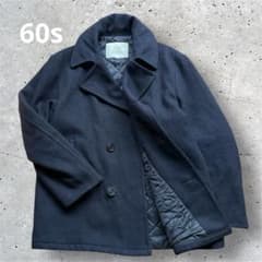 USA ミリタリー Pコート 60s アンカーボタン 内側キルティング - メルカリ