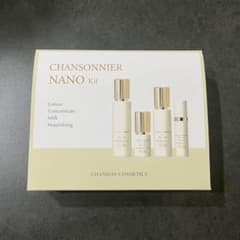 シャンソン化粧品 シャンソニエ キット トライアルセット - メルカリ