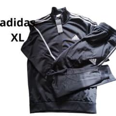 新品タグ付きadidas ブラック ジャージ上下セット メンズXL