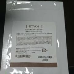 エトヴォス シルキープライマーのサムネイル