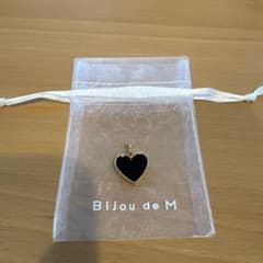 Bijou de M バレンタインペンダントトップ　ハートチャーム リバーシブル Bijou de M バレンタインペンダントトップ ハートチャーム