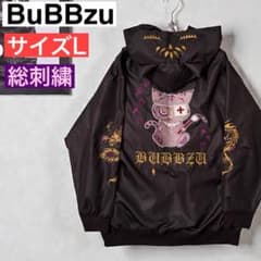 ◎Suzukaさん専用◎★BuBBzu★YU-UTSUノ虎★黒　ブラック★L★のサムネイル