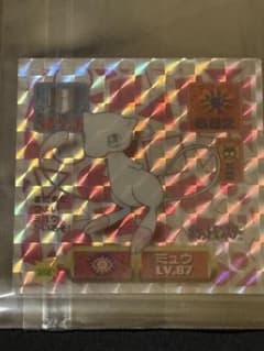 ポケットモンスター アマダ シール列伝 ミュウ 1997のサムネイル