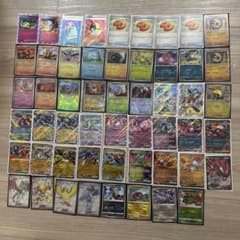 ポケモンカードまとめ売り | Shop at Mercari from Japan! | Buyee