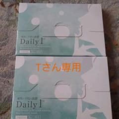 Daily1 デイリーワン30本×4箱のサムネイル