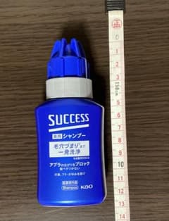 SUCCESS 薬用シャンプー ミニボトル80ml 1本のサムネイル
