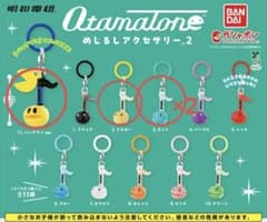 オタマトーン めじるしアクセサリー2 4点セット - 3