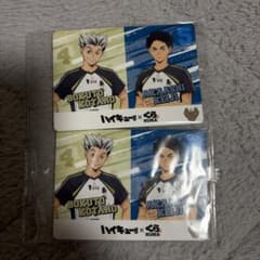 ハイキュー!! くら寿司 コラボ ブロマイド 2枚セットのサムネイル