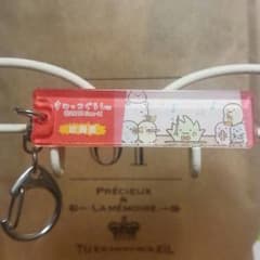 すみっこぐらし　吹奏楽部のサムネイル
