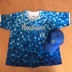 横浜DeNAベイスターズ スターナイト ユニフォームのサムネイル