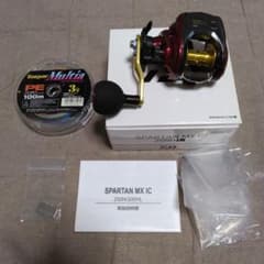 ダイワ　スパルタン　MX IC 200HLのサムネイル