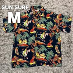 最終価格✨SUNSURF サンサーフ アロハシャツ M フラガール パウライダー 最終価格✨SUNSURF サンサーフ アロハシャツ M フラガール パウ