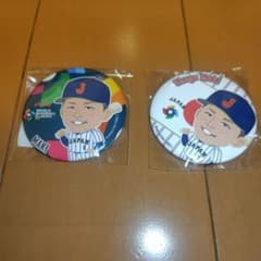 牧秀悟 WBC 記念バッジ 2個セットのサムネイル