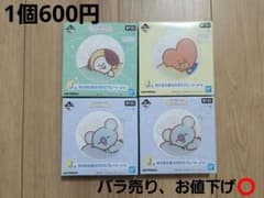 BT21 MOON 이치 반 복권 유리 플레이트 1 개 600 엔