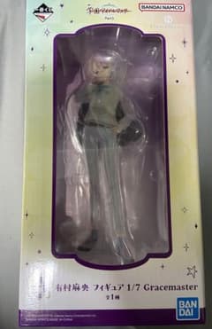 학원 아이돌 마스터 이치 반 쿠지 A상 아리무라 마오 피규어 + H상 악스타 아리무라 마오
