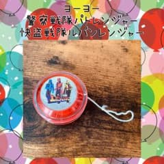 쾌도 전대 루팡 레인저 경찰 전대 패트 레인저 요요