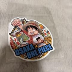 [未開封]ワンピース ルフィご当地ステッカー