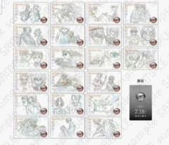 鬼滅の刃 無限城編ムービーチケット風コレクションカード第2弾 未開封