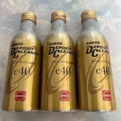 ENEOS デポジットクリーナー　e40 ３本のサムネイル