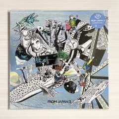 Tempalay 「from JAPAN 3」 LP 完全生産限定盤 - メルカリ