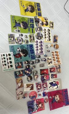 ブルーロック グッズ まとめ売り 大量セットのサムネイル