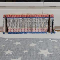 天は赤い河のほとり　全巻のサムネイル