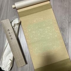 色紙短冊掛け軸 仙通 茶道 - メルカリ