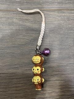 三猿 ストラップ キーホルダーのサムネイル