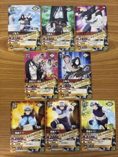 NARUTO-ナルト- ナルティメットカードバトル 大蛇丸セット おまけ付き