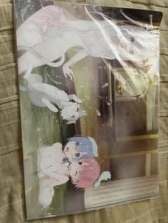 아즈메이커 Re:제로부터 시작하는 이세계 생활 클리어 파일 D