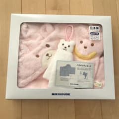 ミキハウス タオル ポンチョ セットのサムネイル