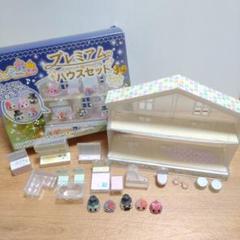 のっぺちゃん専用　フィジカルB3箱セット のっぺちゃん専用 フィジカルB3箱セット 楽天市場】ビーボックス