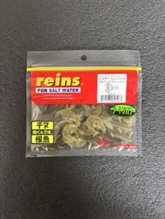 reins 2インチ GテールツインSW B08 グリパンチャートメロンのサムネイル