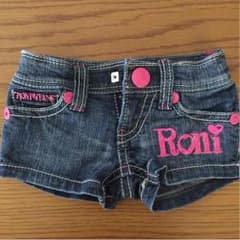 R♡mama様専用のサムネイル